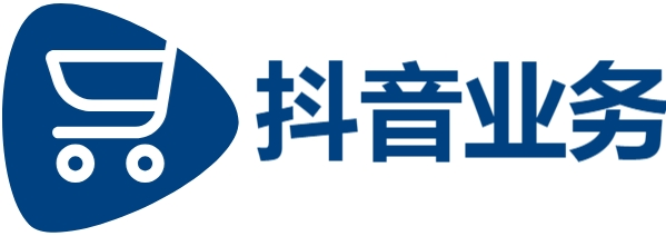 自助下单dy超低价-抖音自助下单粉丝-音业务平台24小时